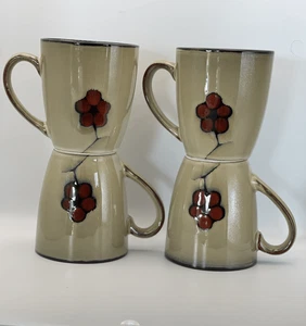 Pfaltzgraff Studio Aster Coffee Mugs Set of 4 Floral Tan Red Flower Stoneware - Picture 1 of 5