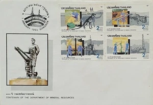First Day cover :  Centenary of the  Department Mineral Resources  Commemorative - Picture 1 of 2