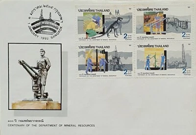 First Day cover :  Centenary of the  Department Mineral Resources  Commemorative - Image 1 of 2