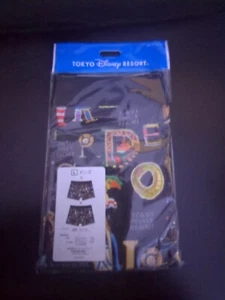 Tokyo Disney Resort 2023 Boxers Brief (Size Large) - Picture 1 of 5