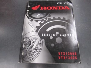 2003-2004 Honda VTX1300 S/C  Service Shop Manual Repair Book #61MEA01 - Bild 1 von 3