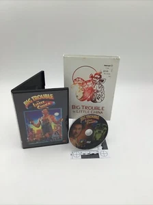 Big Trouble in Little China (DVD) – Classic Action-Comedy Film with Slipcover - Picture 1 of 2