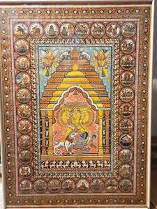 Indien,Pattachitra Malerei,bez. Raghurajpur Heritage Village near Puri, Odisha - Picture 1 of 8