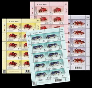 Thailand Stamp 2021 Crabs FS - Picture 1 of 5