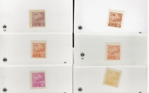 Hong Kong SC #1L169 #1L171 #1L172 x 2 #1L173 #1L174  MH stamps - Picture 1 of 3