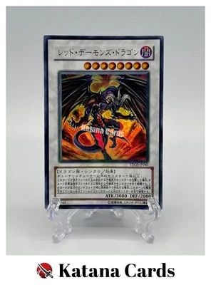Yugioh Cards | Red Dragon Archfiend Ultra Rare | TDGS-JP041 Japanese - Image 1 of 4