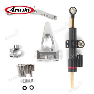 For Yamaha MT-09 2013 2014 205 MT09 Steering Stabilizer Damper and Brackets - Picture 1 of 7