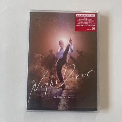 Miura Haruma Night Diver First Limited Edition CD DVD Japan AZZS-108 - Изображение 1 из 4