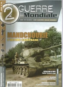 2e GUERRE MONDIALE N°30 MANDCHOURIE / OP OLYMPIC / INVASION JAPON / HIROSHIMA - Picture 1 of 2