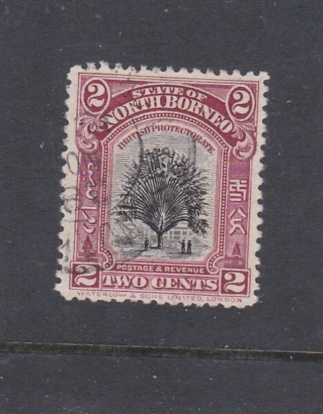 NORTH BORNEO 1925-28 PICTORIAL 2 Cents CLARET  TRAVELLER'S TREE SG.278 FINE USED - Image 1 of 1