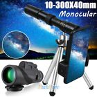 Day/Night Telescope 10-300X40mm Military Zoom 4K HD Monocular+Tripod+Phone Clips