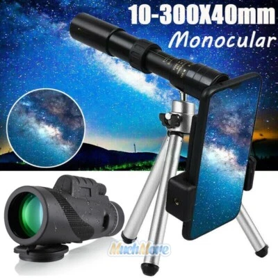 Day/Night Telescope 10-300X40mm Military Zoom 4K HD Monocular+Tripod+Phone Clips - Image 1 of 4