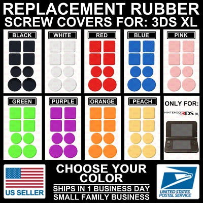 彩色螺丝孔橡胶防尘盖插头适用于任天堂 3DS XL/LL - 黑色/白色/红色 — 第 1/4 张图片