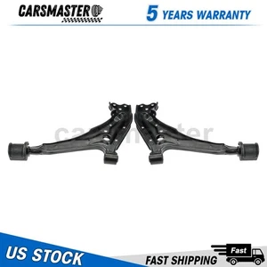 Suspension Control Arm For 1985-1988 Nissan Maxima Front Lower Dorman - Picture 1 of 7