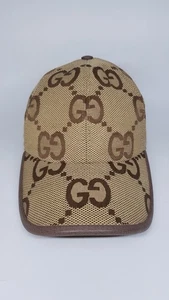 Gucci GG Monogram Jumbo Baseball Cap aus beigem Jacquard Stoff, Gr. S. - Bild 1 von 10
