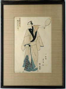 Original Utagawa Tokokuni (1769-1825) Woodblock Print Actor Matsumoto Koshiro V - Picture 1 of 23