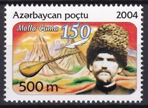 Sello MNH de instrumentos musicales de Azerbaiyán 2004 - Imagen 1 de 1