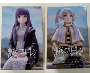 elcoco Frieren Beyond Journey's End Modellino scala 1/7 set congelatore e fern japan - Foto 1 di 5