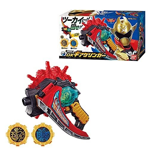 Bandai Kikai Sentai Zenkaiger Kaizoku Henshin DX Gear Daringer
