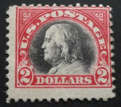 US Sc# 547 *MINT REG LH* { $2 CARMINE & BLACK FRANKLIN } PERF 12 OF 1920 SERIE - Image 1 of 4