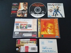 Importación Sega Saturn Virtua Fighter CG Portraits Series Wolf Hawkfield Japonés - Imagen 1 de 2