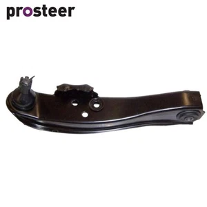 LOWER CONTROL ARM RH FOR NISSAN SILVIA S13 88-5/94 BJ510R-ARM - Picture 1 of 1