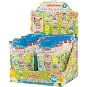 【Stock】Sylvanian Families Colección Bebé Flor Jardín Amigos Serie Caja - Imagen 1 de 9