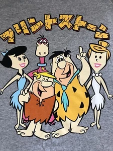 Original Hanna Barbera Flintstones Bam Bam Pebbles Unisex RARE T-Shirt XXL 2XL - Picture 1 of 6