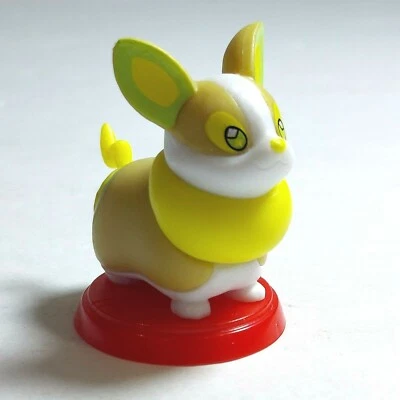 Pokemon 1.5" Yamper Choco Egg Mini Figura Gashapon Furuta Foto 1 de 3