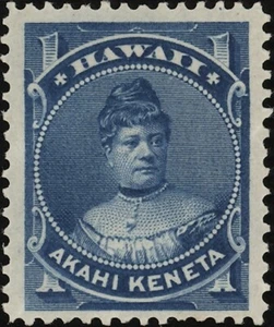 HAWAII, 1882. Princess Likelike 37, Mint - Picture 1 of 1