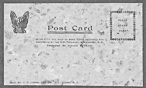 Billetes de banco de pulpa de dinero macerado de Washington DC - Imagen 1 de 2