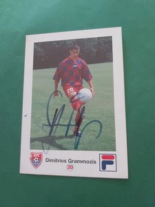 Bayer Uerdingen , D. Grammozis , Autogrammkarte, Fussball - Picture 1 of 2