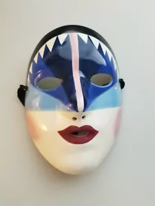 1987 FANCY FACES New Orleans Porcelain Mask - Signed A-15 - Picture 1 of 9
