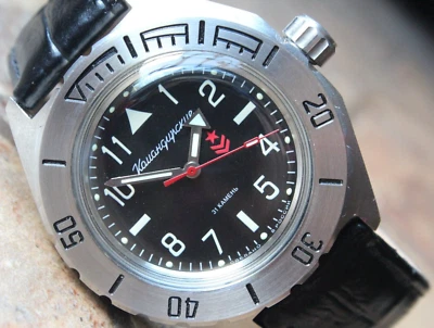 Vostok Komandirskie Diver Mechanical Automatic Winding Wrist Watch 650540L - Image 1 of 4