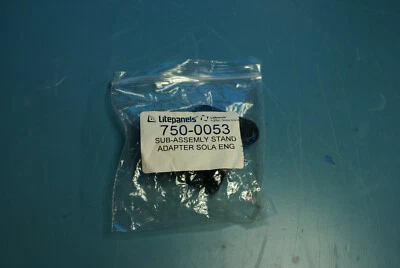 Litepanels Stand adapter for Sola ENG Lights PN 750-0053  1E - Image 1 of 4