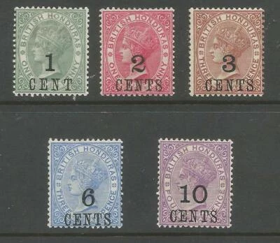 BRITISH HONDURUS SG36-40 1888-91 QV MINT OVERPRINTS CAT £43+ - Image 1 of 2
