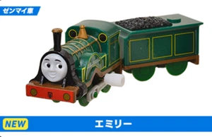 Tomy Thomas & Friends Capsule Series Wind Up Emily (Wind up power) - Picture 1 of 2