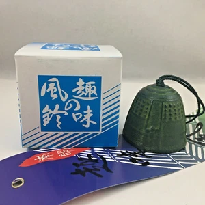 Japanese Wind Chime Furin Nambu Cast Iron Iwachu Green Temple Bell Made in Japan - Picture 1 of 4
