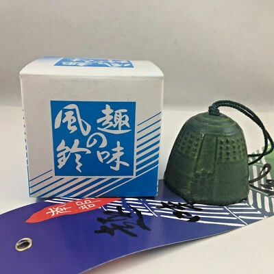 Japanese Wind Chime Furin Nambu Cast Iron Iwachu Green Temple Bell Made in Japan - Image 1 of 4