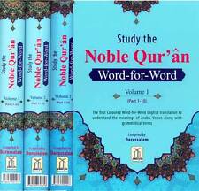 Study the Noble Qur'an Word-for-Word (3 Vols)