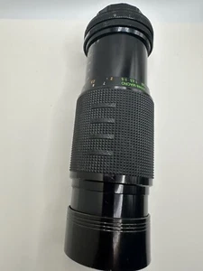 Rokinon Auto Zoom Multi Coated Macro 1:5.6 Lens with Skylight (1A) 58 mm Filter - Picture 1 of 9