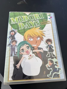 Midori Days the Complete Collection DVD - Like New - Picture 1 of 5