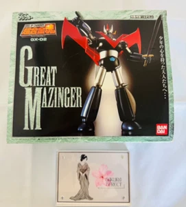 Soul of Chogokin GX-02 Great Mazinger Tamashii Nations Bandai Action Figure Rare - Picture 1 of 11