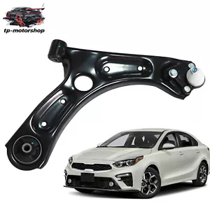 Front Lower Control Arm RH Passenger For Hyundai Elantra 2016-20 Kia Forte 19-21 - Picture 1 of 8