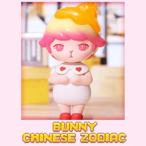 POP MART x BUNNY Chinese Zodiac Series Year of Chicken mini figure Rooster - Picture 1 of 2