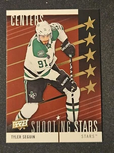 19-20 Upper Deck Tyler Seguin Shooting Stars 🚨🚨🚨 Red Variant 1:192 - Picture 1 of 2