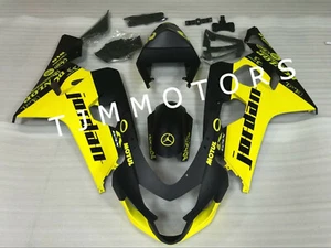 Kit de carenado de carrocería molde de inyección ABS negro amarillo para GSXR600/750 2004-2005 - Imagen 1 de 8