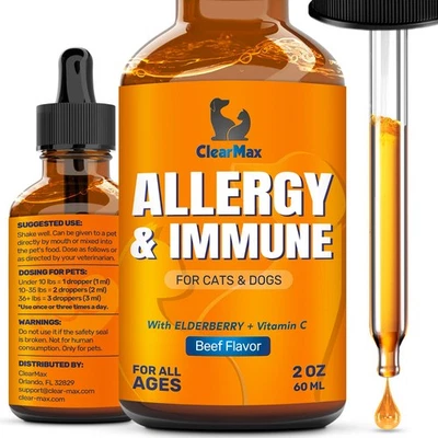 Dog & Cat Allergy Relief – Itching Skin Treatment for Puppies & Adults – 2 Oz - Image 1 of 4