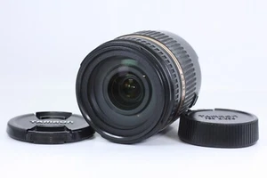 Tamron Objektiv 18–270 mm f/3,5–6,3 Di-II PZD VC AF B008 für Nikon [NEAR MINT] #208 - Bild 1 von 13