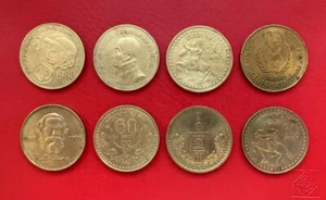 Mongolia 1 Tugrik 8 coins full set of (1971, 1981, 1984, 1986, 1988) Karl Marx - Foto 1 di 2